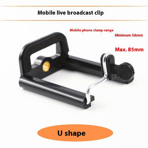 U Mobile Phone Clip Hose Bracket Mobile Phone Accessories